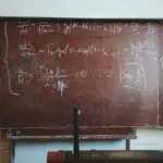 calculations on chalkboard